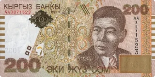 💵