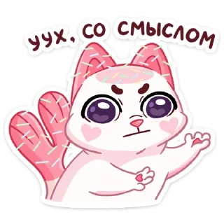 ☝️
