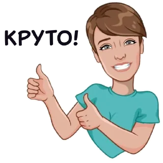 👍