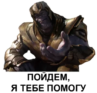 😏