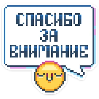 ☺️
