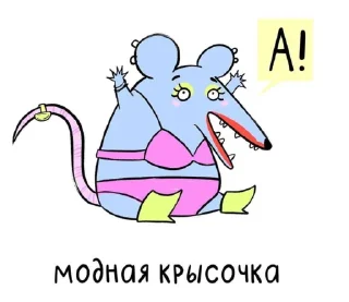 😅