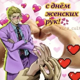 🤲
