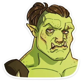 😠