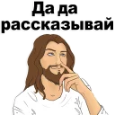 👍