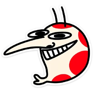 😡