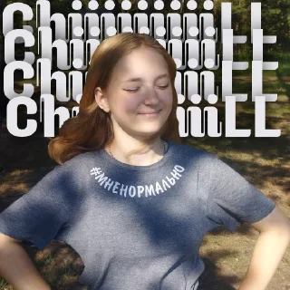 😎
