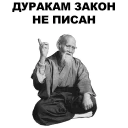 ☝