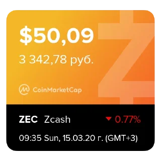 💰
