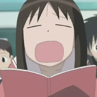 🥱