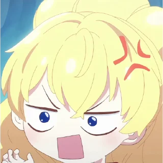 😡