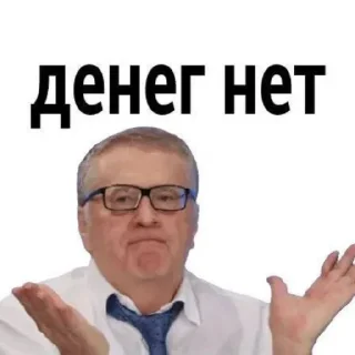 💵