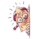 😨