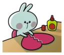 💔