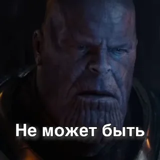 😧