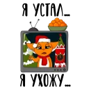 🌲
