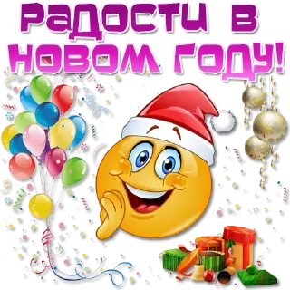 🎅