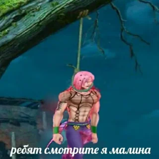 🍓