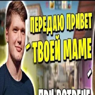 ☝