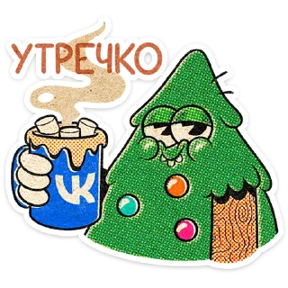🎄