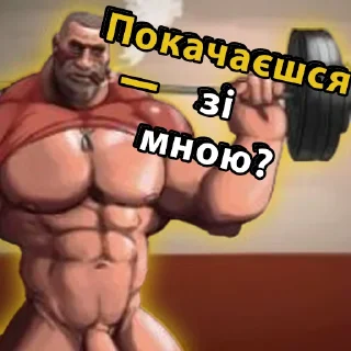 🏋️‍♂️