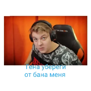 🙏