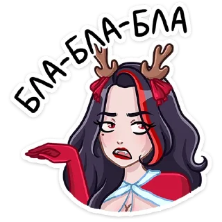 😑