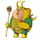 🍔