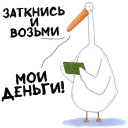 👉