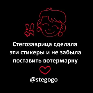 👋