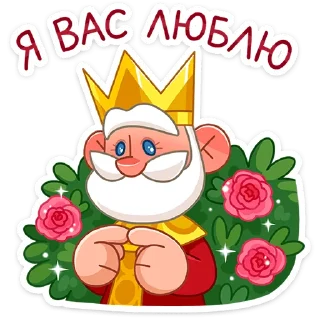 ❤️