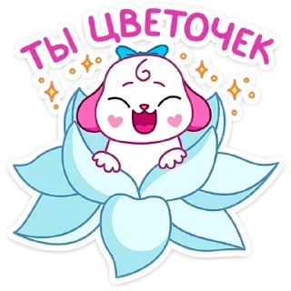 😊