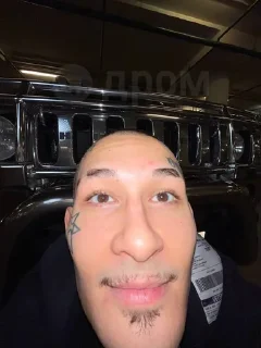 🤓