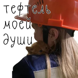 😘