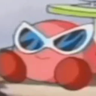 😎