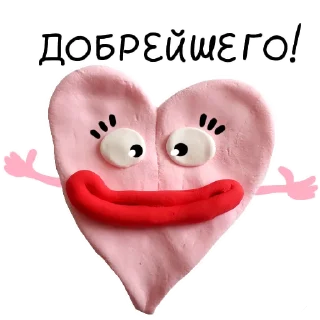 🤗