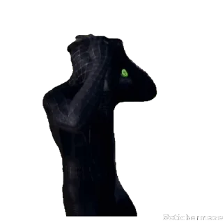 🤩