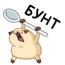 🥄