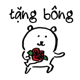 💝