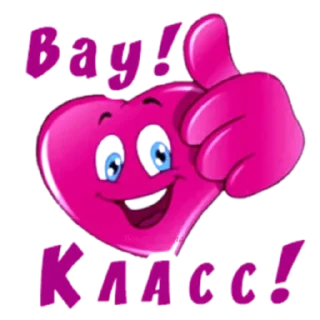 👍