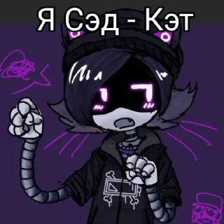 😺
