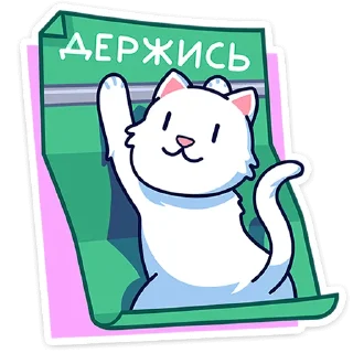 Кисулькенс Лапкин :: @stickroom