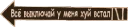⏹