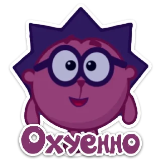 😃