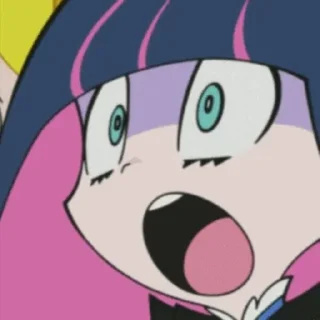 😲