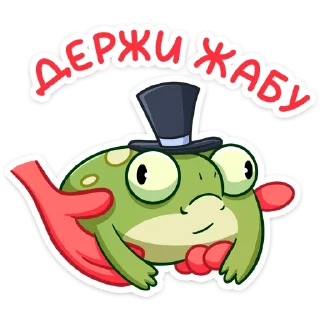 🐸