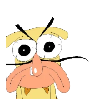 😠