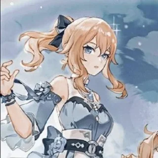 😯