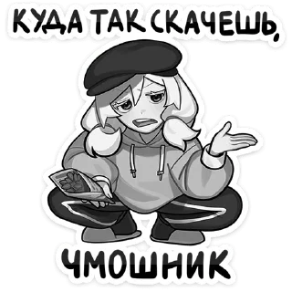 😃