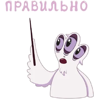 ✅